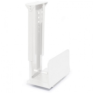 SOPORTE VERTICAL PARA CPU 340-540mm ACABADO BLANCO