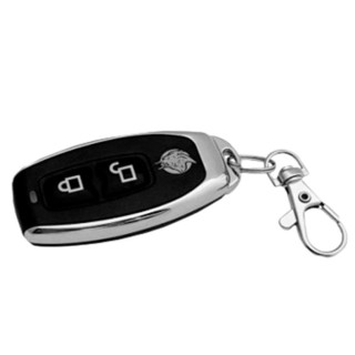 MANDO CERROJO SUPRATRONIK. CERROJO ELECTRÓNICO E INVISIBLE CON MANDO A DISTANCIA