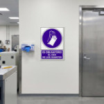 SEÑAL 604 ADHESIVA 148X105''OB.USO.GUANT'' ES OBLIGATORIO EL USO DE LOS GUANTES